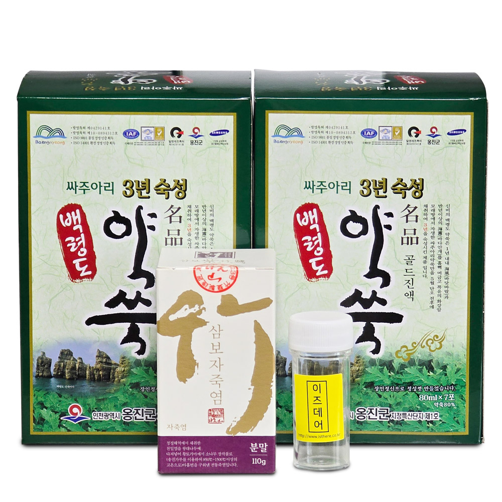 »óǰ ¼¶³×ÀÏ »óǰ ¼¶³×ÀÏ