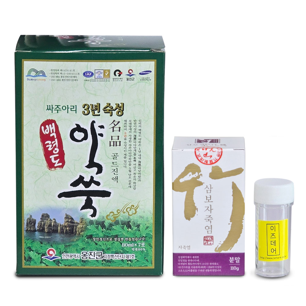 »óǰ ¼¶³×ÀÏ »óǰ ¼¶³×ÀÏ