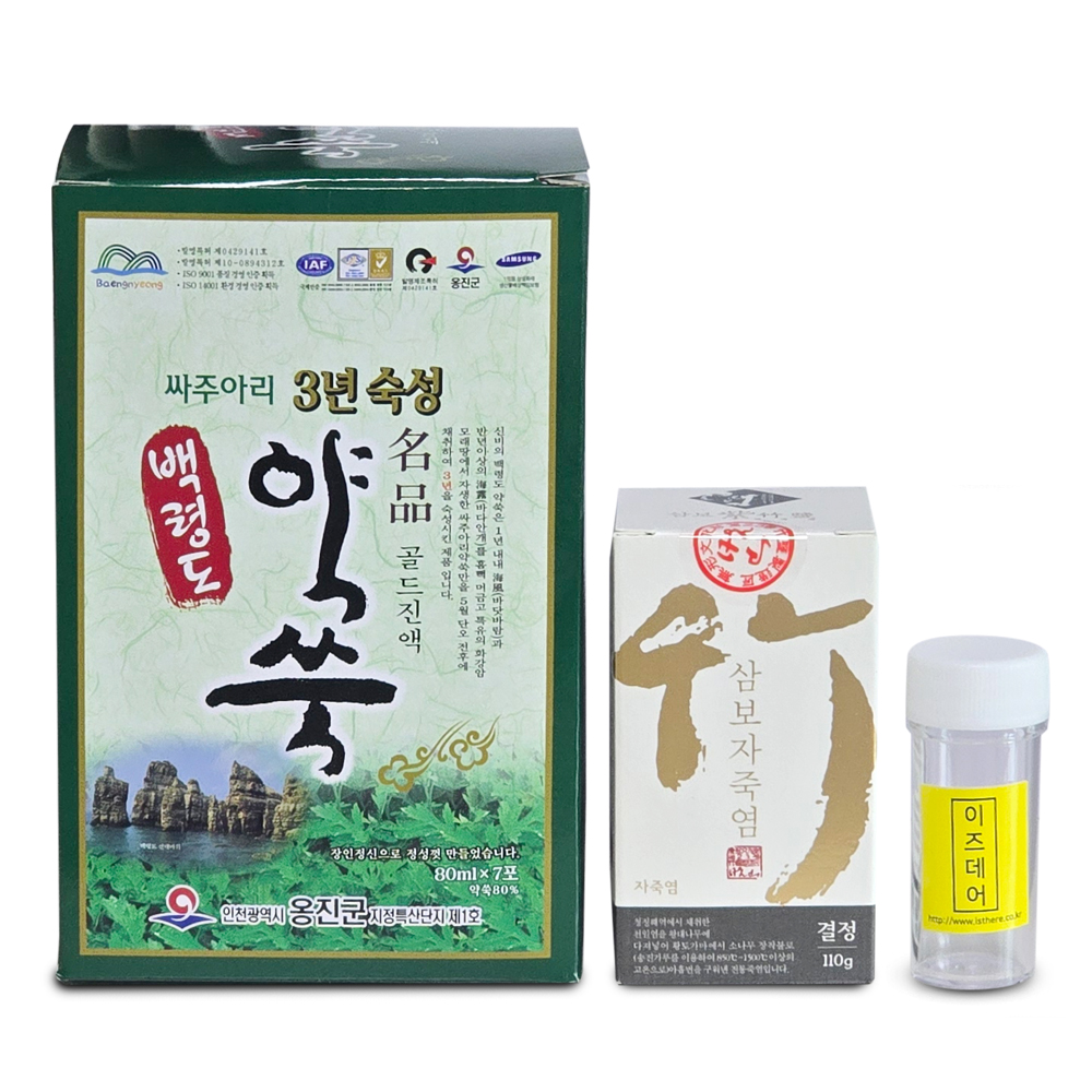 »óǰ ¼¶³×ÀÏ »óǰ ¼¶³×ÀÏ