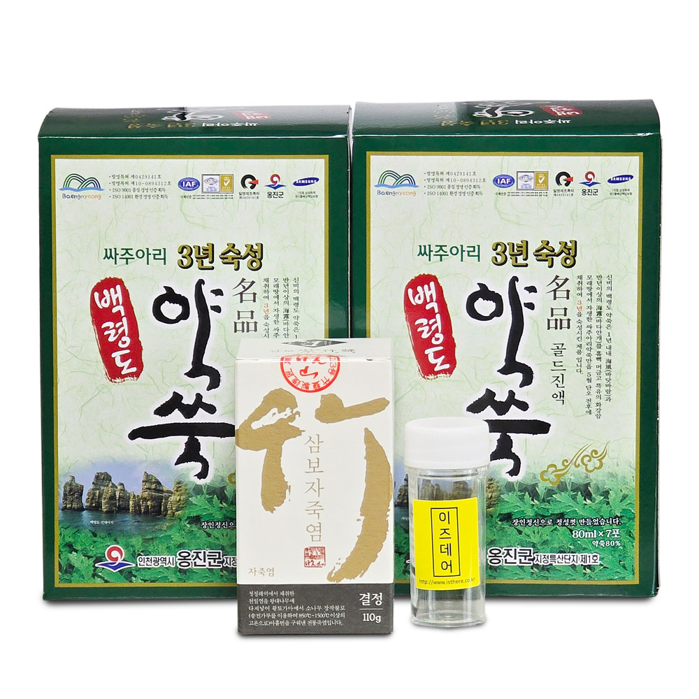 »óǰ ¼¶³×ÀÏ »óǰ ¼¶³×ÀÏ